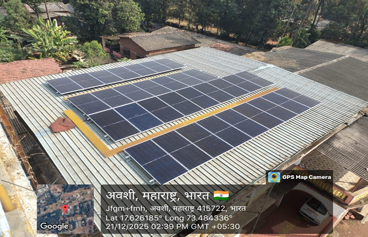 सौर ऊर्जा प्रकल्प